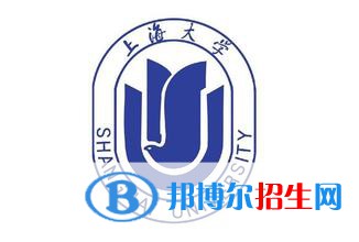 2021上海大学排名_全国排名第60名（最新）