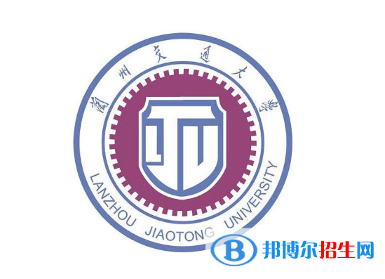 历年兰州交通大学2022全国排名榜(软科+校友会）-2023参考