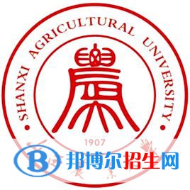 历年山西农业大学2022全国排名榜(软科+校友会）-2023参考