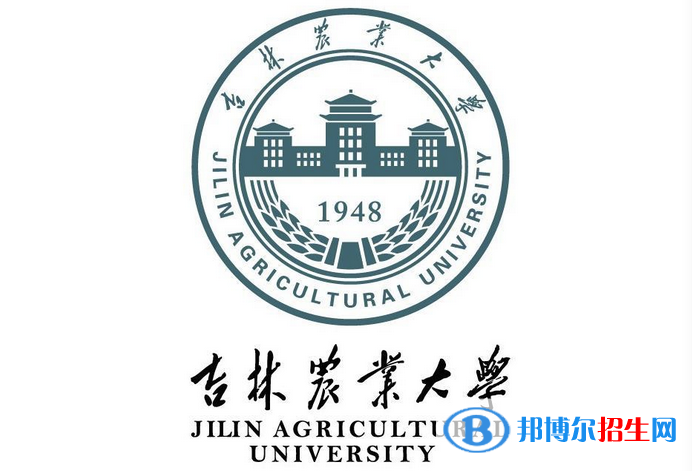 历年吉林农业大学2022全国排名榜(软科+校友会）-2023参考