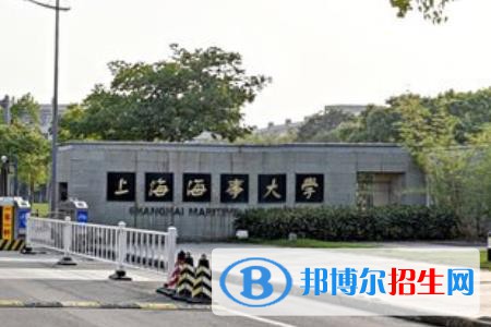 历年上海海事大学2022全国排名榜(软科+校友会）-2023参考