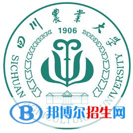 历年四川农业大学2022全国排名榜(软科+校友会）-2023参考