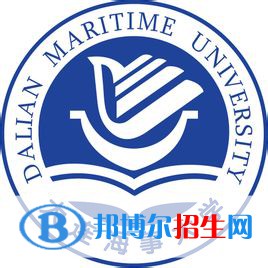 历年大连海事大学2022全国排名榜(软科+校友会）-2023参考