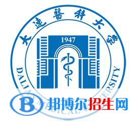 历年大连医科大学2022全国排名榜(软科+校友会）-2023参考