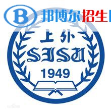 历年上海外国语大学2022全国排名榜(软科+校友会）-2023参考