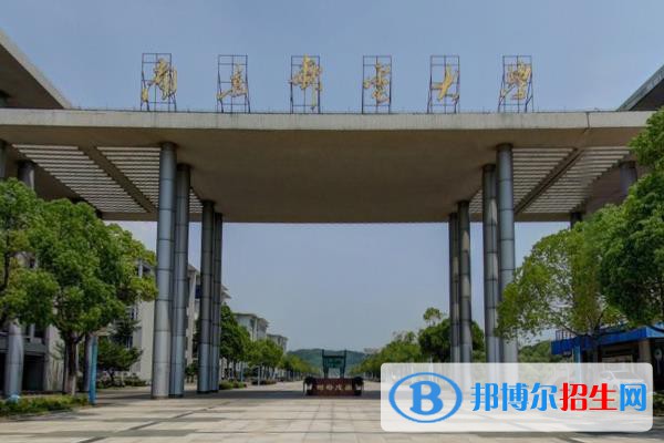 历年南京邮电大学2022全国排名榜(软科+校友会）-2023参考