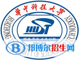 2022年华中科技大学强基计划录取分数线一览表（含2020-2021历年）