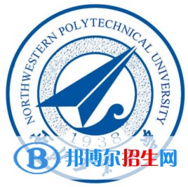 2022年西北工业大学强基计划录取分数线一览表（含2020-2021历年）