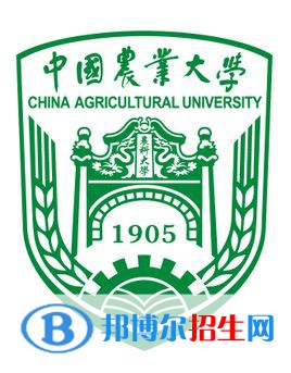 2022年中国农业大学强基计划录取分数线一览表（含2020-2021历年）
