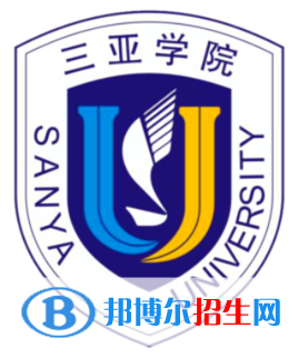 2022三亚学院中外合作办学分数线（含2020-2021历年）