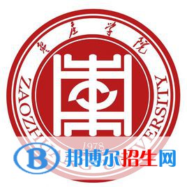 枣庄学院艺术类近几年录取分数线汇总（2022-2018）