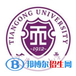 天津工业大学是不是双一流大学？
