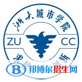 浙大城市学院是不是双一流大学？