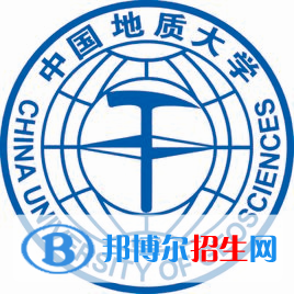 中国地质大学（北京）录取分数线汇总（2022，2021，2020，2019，2018，2017历年分数线）-2023参考 