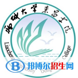 聊城大学东昌学院录取分数线汇总（2022，2021，2020，2019历年分数线）-2023参考 