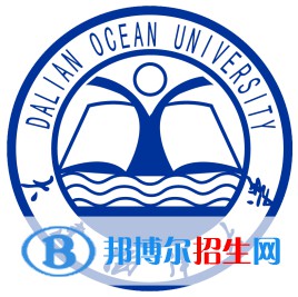 大连海洋大学是不是双一流大学？