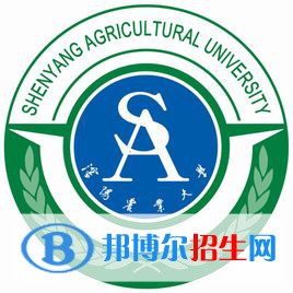 沈阳农业大学是不是双一流大学？