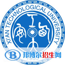 西安工业大学是不是双一流大学？