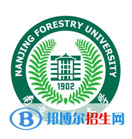 南京林业大学是不是双一流大学？