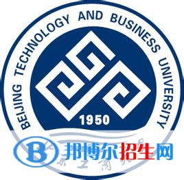 2022北京工商大学录取分数线一览表（含2020-2021历年）