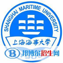 上海海事大学是不是双一流大学？