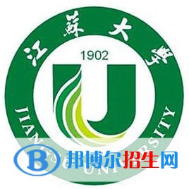 江苏大学中外合作办学近几年分数线汇总（2022-2019）