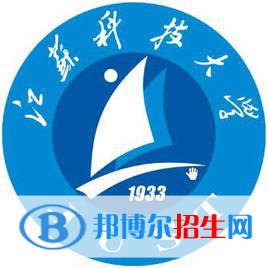 江苏科技大学中外合作办学近几年分数线汇总（2022-2019）