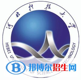 河北科技大学中外合作办学近几年分数线汇总（2022-2019）