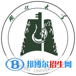 湖北大学中外合作办学近几年分数线汇总（2022-2019）