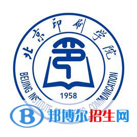 北京印刷学院艺术类近几年录取分数线汇总（2022-2017）