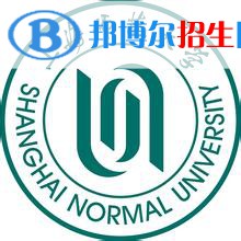 上海师范大学艺术类近几年录取分数线汇总（2022-2018）