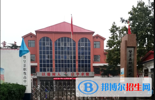 石家庄2023年中专计算机学校学什么好