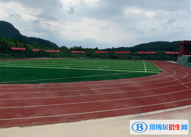 贵州2023年有啥好铁路学校
