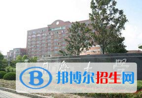 2022 同济大学全国排名（同济大学历年全国排名）