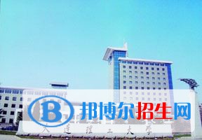 2022 大连理工大学全国排名（大连理工大学历年全国排名）