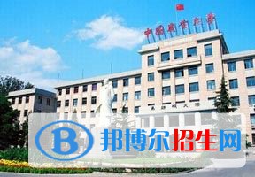 2022 中国农业大学全国排名（中国农业大学历年全国排名）