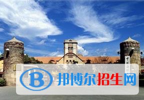 2022 中国海洋大学全国排名（中国海洋大学历年全国排名）