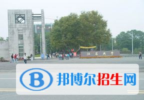 2022 江苏大学全国排名（江苏大学历年全国排名）