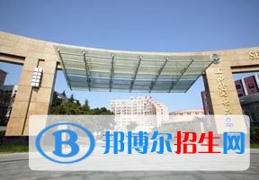 2022 上海外国语大学全国排名（上海外国语大学历年全国排名）-2023年参考