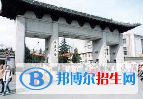 2022 延边大学全国排名（延边大学历年全国排名）-2023年参考