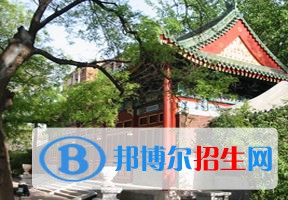 2022 中央音乐学院全国排名（中央音乐学院历年全国排名）-2023年参考