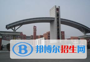 2022 西南民族大学全国排名（西南民族大学历年全国排名）-2023年参考