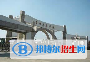 2022 苏州科技大学全国排名（苏州科技大学历年全国排名）-2023年参考