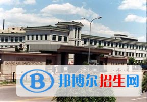 2022 辽宁石油化工大学全国排名（辽宁石油化工大学历年全国排名）-2023年参考