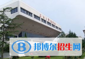 2022 西安石油大学全国排名（西安石油大学历年全国排名）-2023年参考