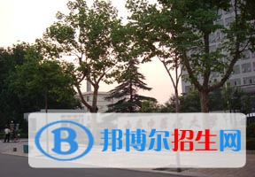 2022 山东中医药大学全国排名（山东中医药大学历年全国排名）-2023年参考