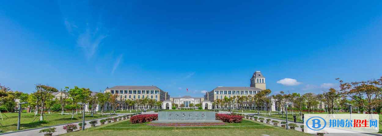 2022 浙江海洋大学全国排名（浙江海洋大学历年全国排名）-2023年参考