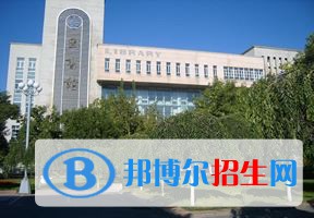 2022 新疆财经大学全国排名（新疆财经大学历年全国排名）-2023年参考