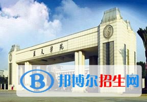 2022 江西科技学院全国排名（江西科技学院历年全国排名）-2023年参考