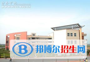 2022 许昌学院全国排名（许昌学院历年全国排名）-2023年参考